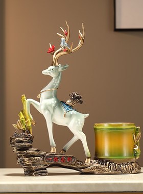 一鹿高升创意招财鹿笔筒装饰w品书房桌面办公室收纳文具摆件送礼