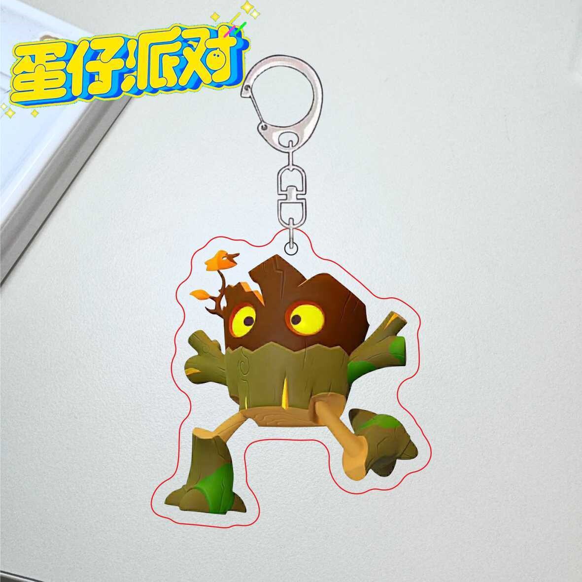 新款蛋仔派对神奇艾比贝雷塔石板板周边可爱卡通游戏亚克力小挂件