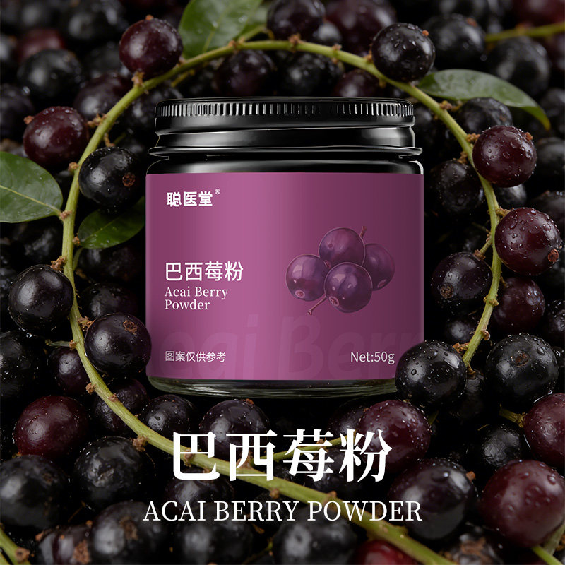 图2