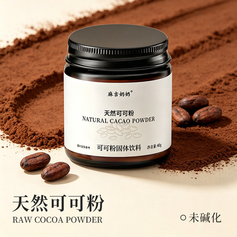 图3