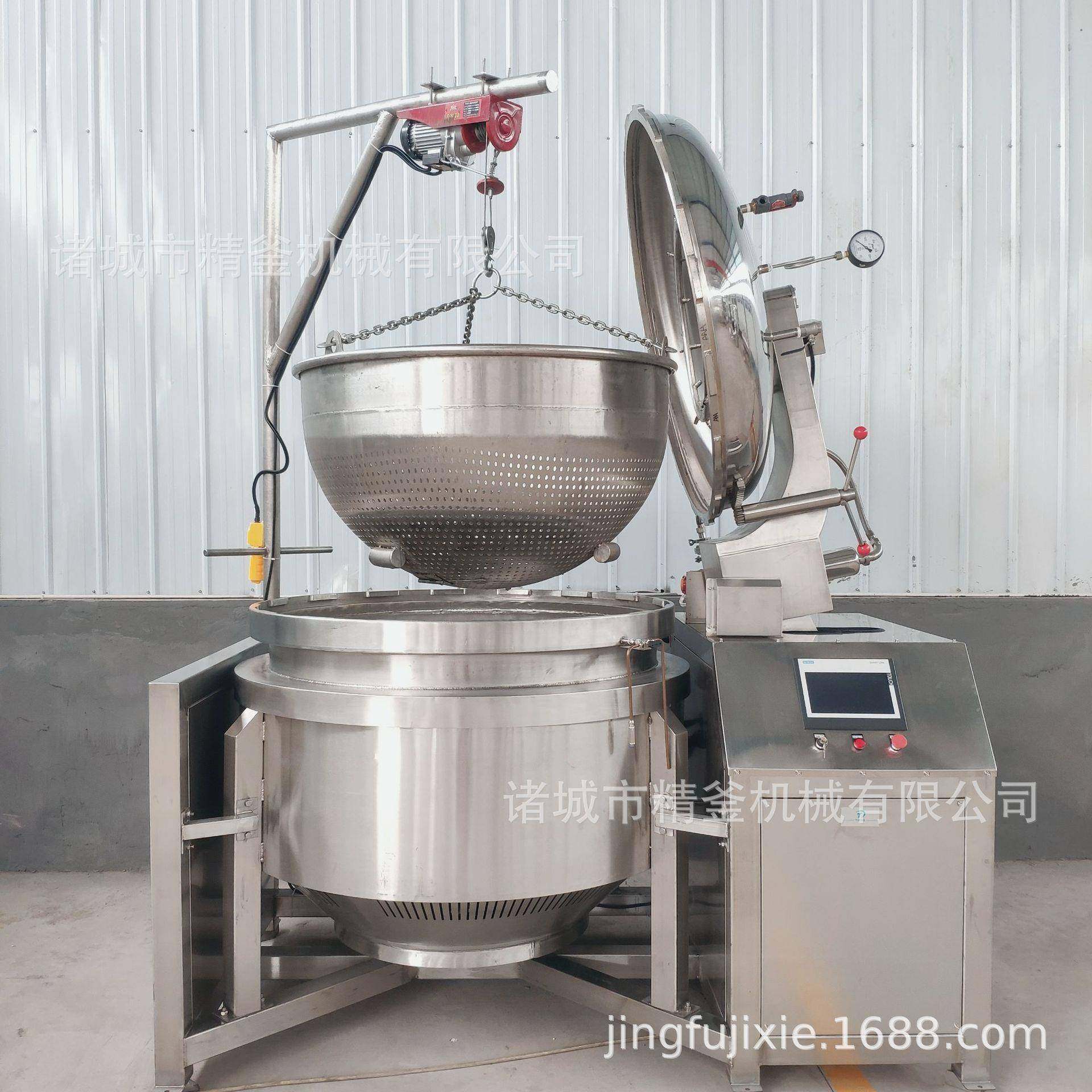 全自动高温高压煮肉锅食品厂高温高压蒸煮设备玉米蒸煮设备,淘宝优惠券,粉丝福利购,淘宝优惠卷