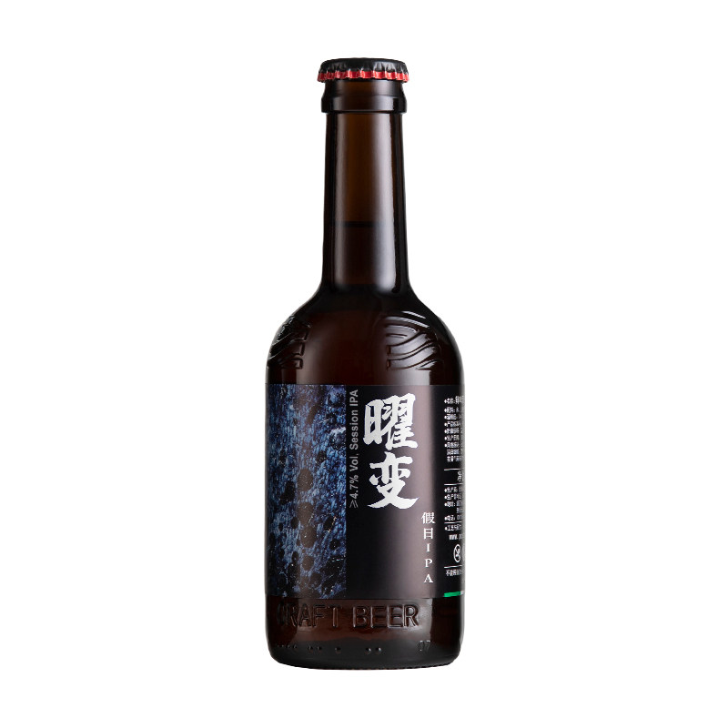 厚浪假日IPA11.5°P艾尔精酿啤酒330ml*6瓶鲜啤原浆啤酒整箱装