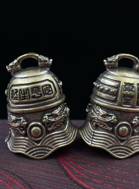 纯黄铜做旧东皇龙纹吊钟铃铛钥匙