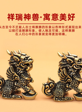2024龙年吉祥物铜器商人节聚宝盆