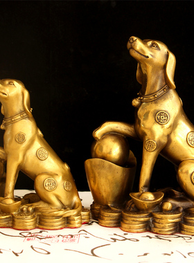 速发纯铜摆件生肖狗狗财家办装饰品招年铜工艺品礼品居公室