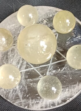 速发黄水晶球摆件白水晶底盘招财家居客厅玄关办公室装饰品送礼品