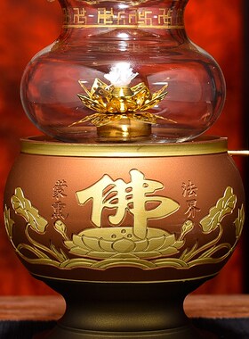 速发纯铜供佛酥油灯家用供奉佛长神灯防风油灯财明莲花灯招前供灯