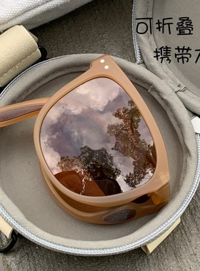 速发折叠墨色级感20紫4新款茶镜近视太镜防2外线防晒