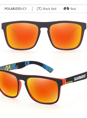 禧玛诺新款偏光太阳镜