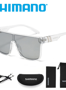 禧玛诺大框偏光钓鱼眼镜