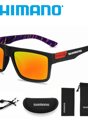 禧玛诺/SHIMANO新款偏光眼镜钓鱼眼镜高清防眩光路亚偏光镜墨镜