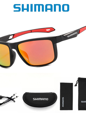 禧玛诺偏光钓鱼眼镜高清防眩光