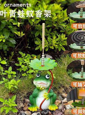 新品坐立青蛙摆件树脂荷叶香薰烛台带香薰工艺品花园雕像园林装饰