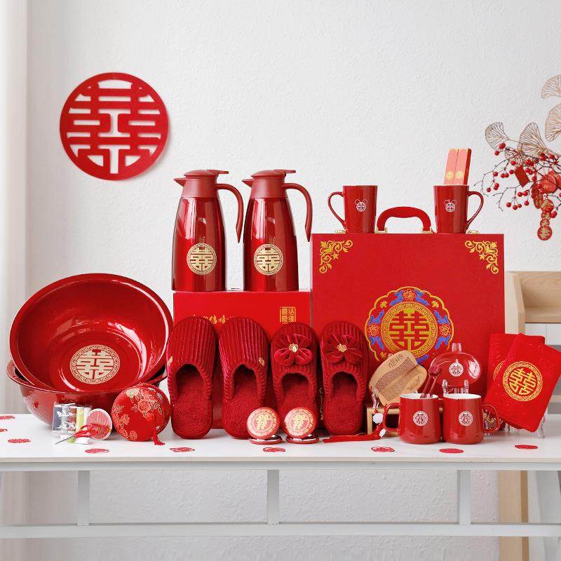 结结婚陪嫁陪嫁套装家婚庆大新娘用品全女方娘备婚嫁妆礼婚盒喜盆,淘宝优惠券,粉丝福利购,淘宝优惠卷