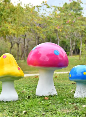 户外仿真蘑菇雕塑花园林带灯景观小品草坪装O饰玻璃钢动物发光摆