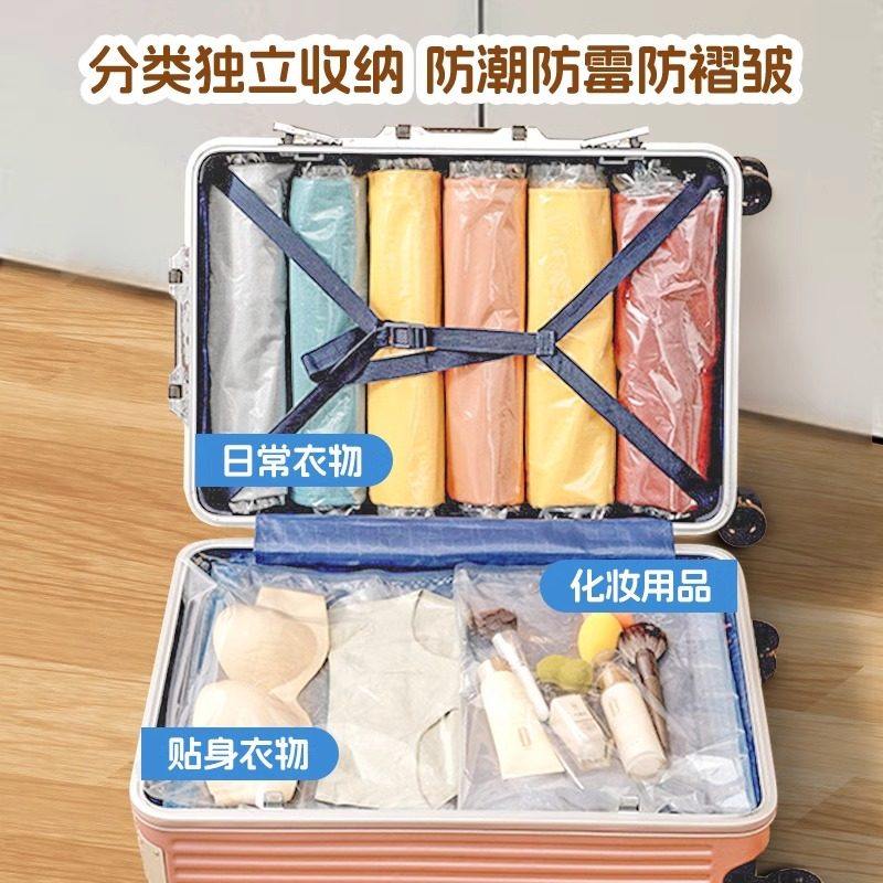 手卷免抽气压缩袋衣物收纳袋防水密封可重复使用收纳神器便捷,淘宝优惠券,粉丝福利购,淘宝优惠卷