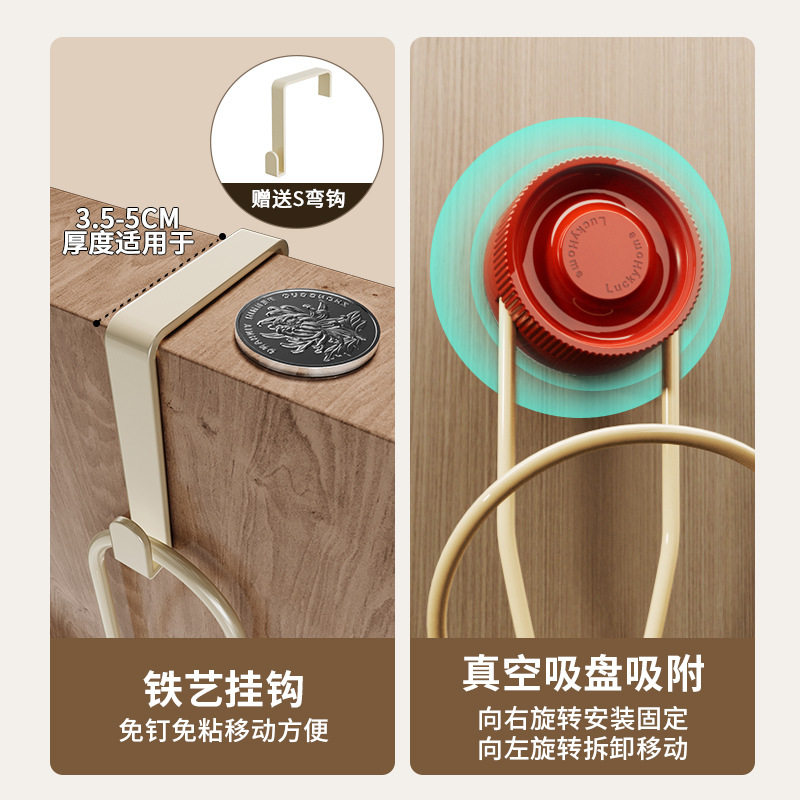 吸盘铁艺帽子收纳神器家用挂钩免打孔围巾包包挂架衣柜置物架门后,淘宝优惠券,粉丝福利购,淘宝优惠卷