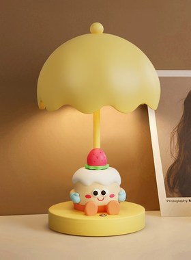 创意台灯高级感小众摆件卧室床头灯儿童房睡O眠小夜灯乔迁生日礼