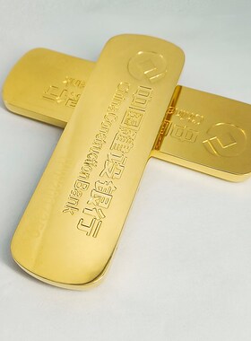 仿真建行金条金砖 铜镀金样品z金条 金店银行展示投资道具摆件礼