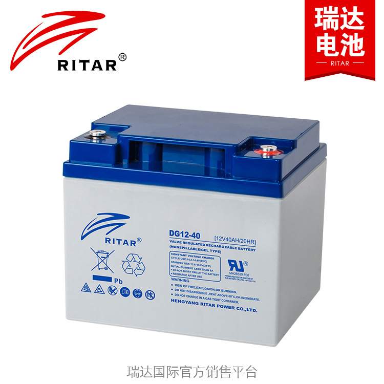 电瓶充电器 太阳能汽车 12V40AH 胶体免维护 蓄电池 - 图0