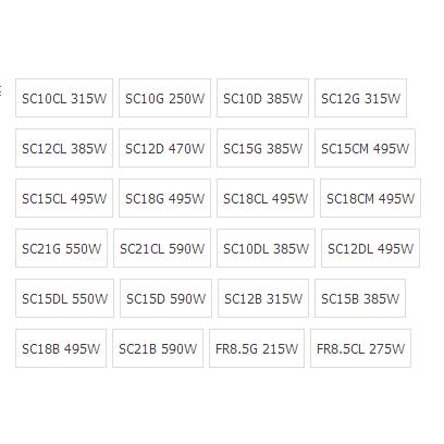 包邮全新普压缩机SC21CL SC15CM SC15D SC21G SC12D SC18C - 图2