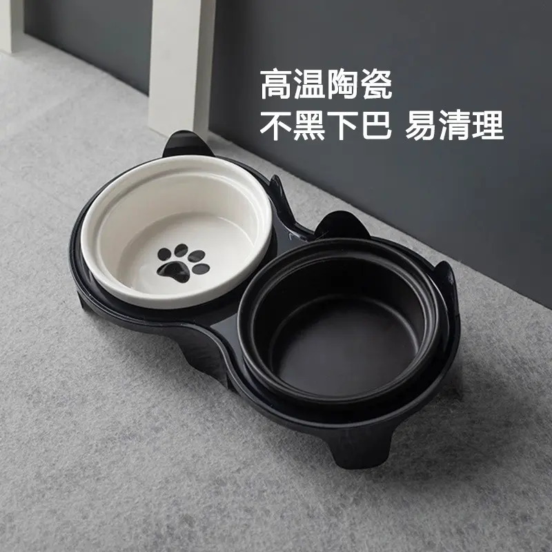 陶瓷猫碗猫咪陶瓷碗斜口饮水碗猫粮食盆猫咪喝水碗宠物专用双碗 - 图2