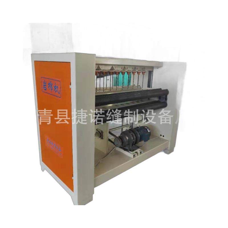 岩棉卷毡缝纫机保温岩棉板设备多规格岩棉缝毡机厂家,淘宝优惠券,粉丝福利购,淘宝优惠卷