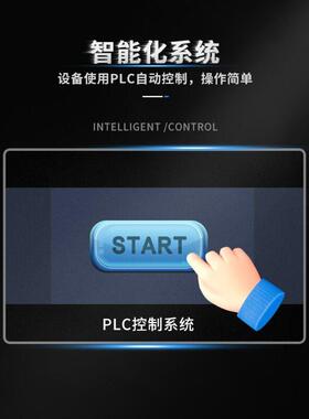 全自动智能飞机盒盖纸盒成型装盒封底包装一体扣底封底折盒机设备