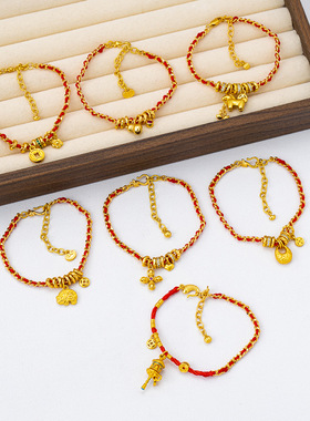 日本品质新款古法沙金红绳编织新年手链轻奢吊坠女高级感新中式马