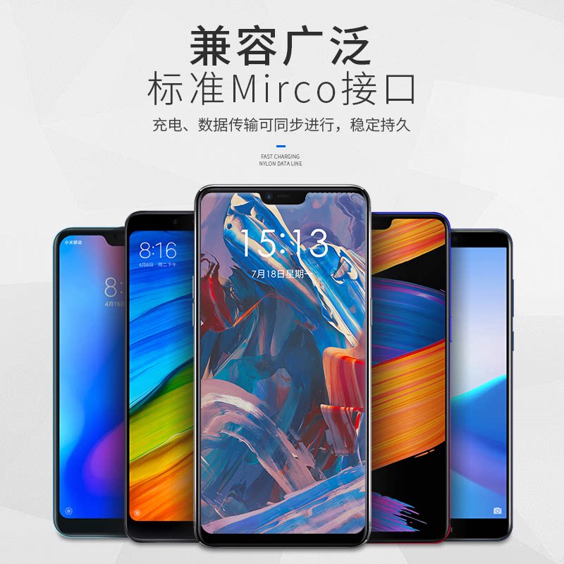 王者荣耀耳机皆有双弯头安卓快充数据线Micro USB充电宝耳机适用小米vivo华为OPPO荣耀手机不档手充电器线吃鸡王者手游