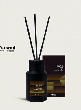 Xersoul司所60ml精油无火香薰