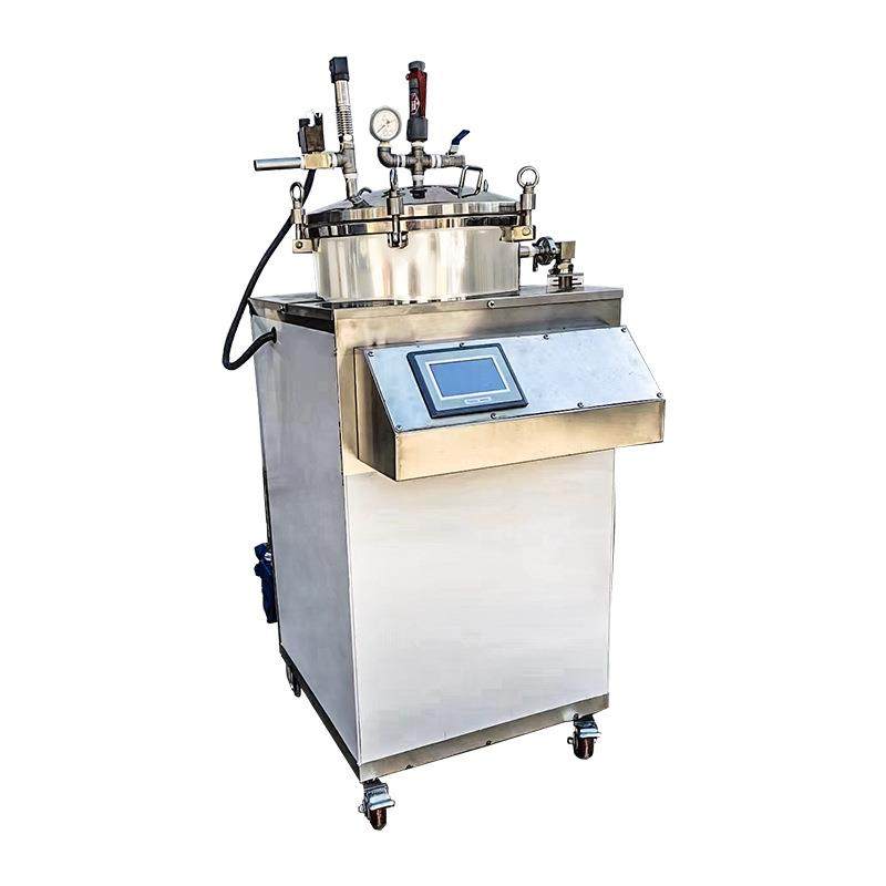 燕窝专用立式反压杀菌锅 实验室杀菌设备 高效杀菌延长食品保质期,淘宝优惠券,粉丝福利购,淘宝优惠卷