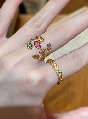 法式复古彩色锆石花卉叠戴戒指小众设计感气质优雅轻奢百搭食指戒