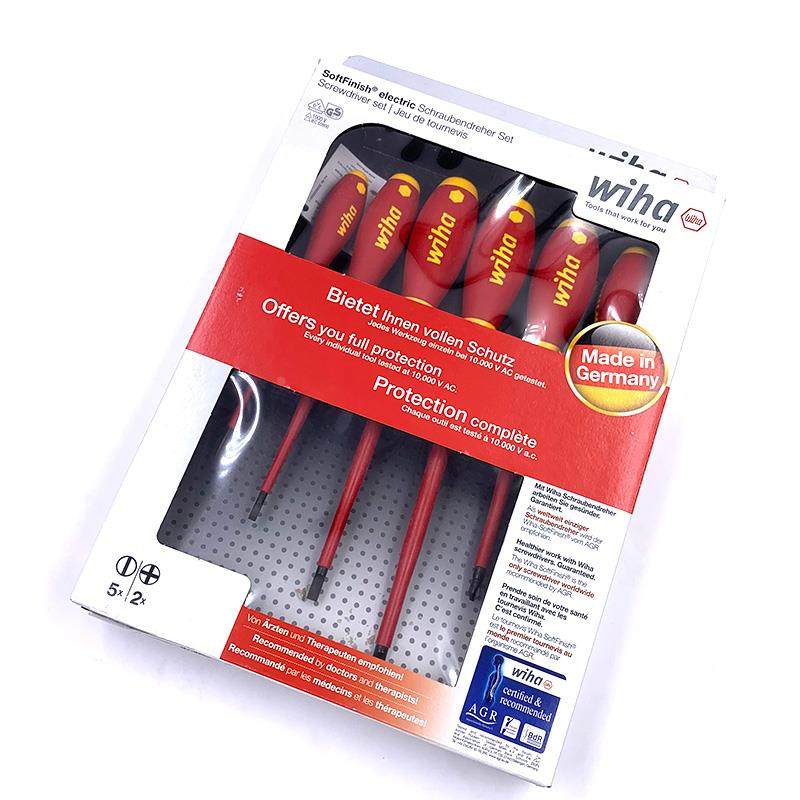 德国wiha威汉电工专用绝缘十/一字螺丝刀套装进口螺丝批起子00834,淘宝优惠券,粉丝福利购,淘宝优惠卷