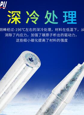 HSK63A/BT40主轴测试棒加工中心测试棒数控机检验棒 cnc试芯棒