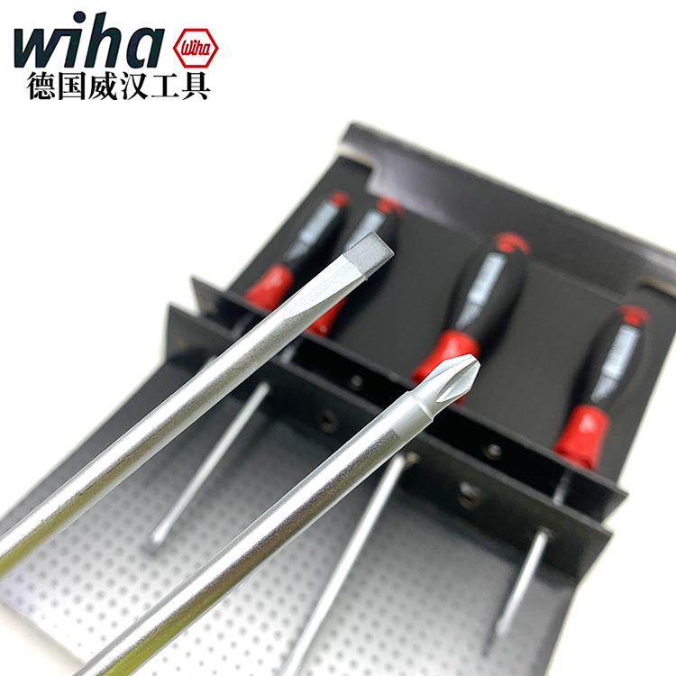 德国wiha威汉进口十字一字螺丝刀套装302 HK6 SO起子螺丝批07152,淘宝优惠券,粉丝福利购,淘宝优惠卷