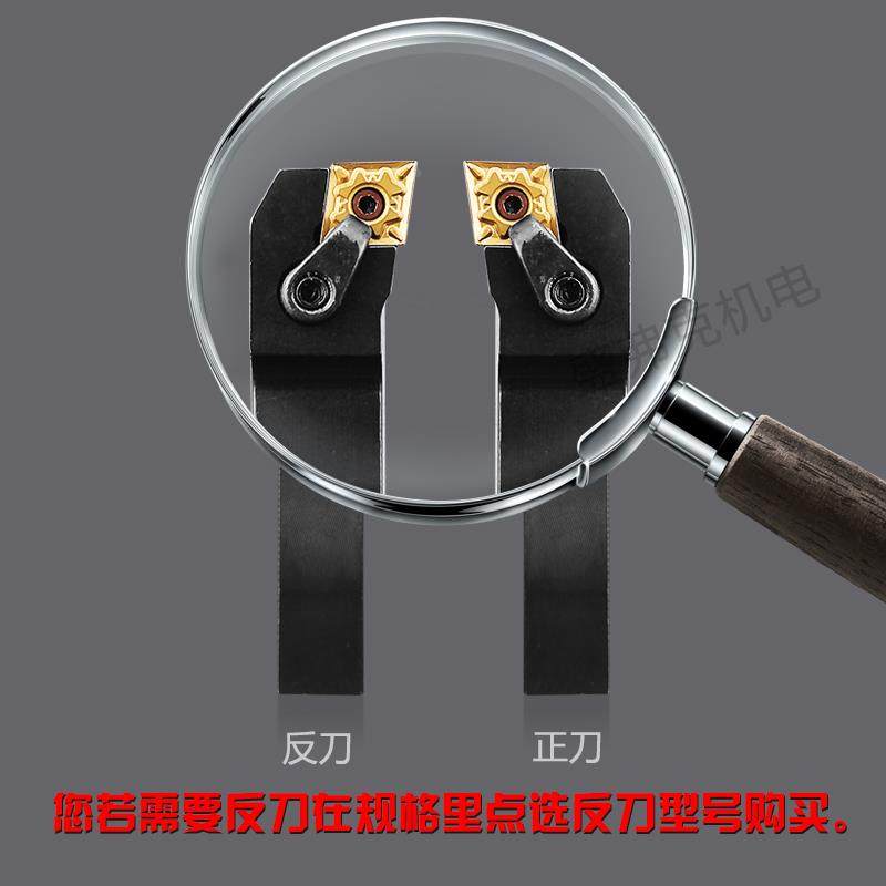 数控刀杆 91度外圆车刀MCFNR2020K12/2525M12菱形 车床刀具车刀杆,淘宝优惠券,粉丝福利购,淘宝优惠卷