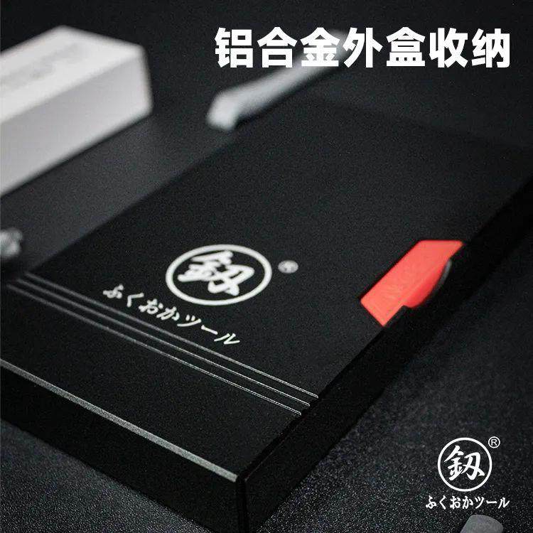 福冈精密螺丝刀套装笔记本电子维修多功能起子螺丝批组套五金工具,淘宝优惠券,粉丝福利购,淘宝优惠卷