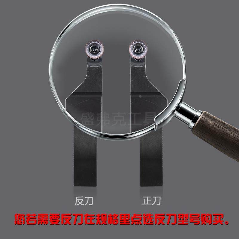 数控刀杆 90度圆弧外圆车刀SRAPR1616H08/2020K10T3球形刀片 车床,淘宝优惠券,粉丝福利购,淘宝优惠卷