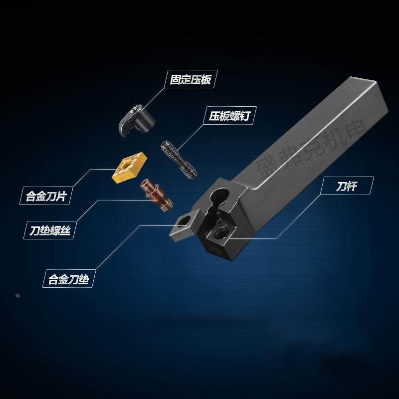 数控刀杆 91度外圆车刀MCFNR2020K12/2525M12菱形 车床刀具车刀杆,淘宝优惠券,粉丝福利购,淘宝优惠卷