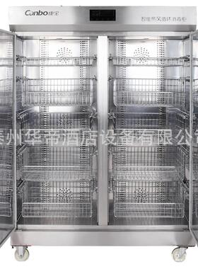XDR880-A1B双门不锈钢高温热风循环商用消毒柜RTD1380A-1