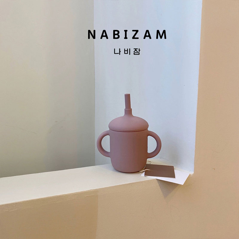 nabizam韩系ins同款高颜值儿童耐高温食用硅胶双耳吸管杯150ML-淘 - 图0