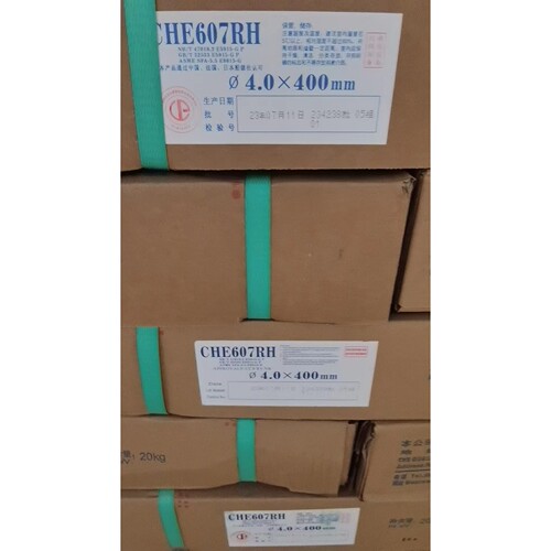 大西洋CHE507RH E7015-G低合金碳钢电焊条J507RH碳钢焊条J507焊条 - 图2