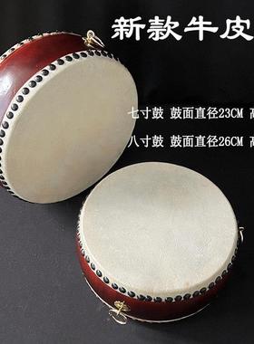 架台湾牛皮鼓铃鼓可AUY折叠实木子鼓三角支寺铃院法器小架鼓铃鼓