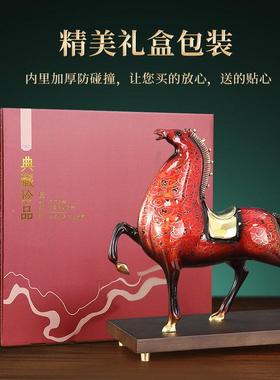 将军马漆马全摆件到成功办公室客马厅玄关大装3157饰乔迁开 铜业