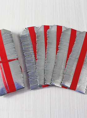 速发上海元宝金元银宝元宝祈福供奉礼佛烧元银箔纸宝一包540个