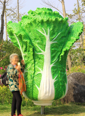 速发大型户外雕塑摆摆玻璃钢蔬菜水果雕塑创意饰装件设农作物景观