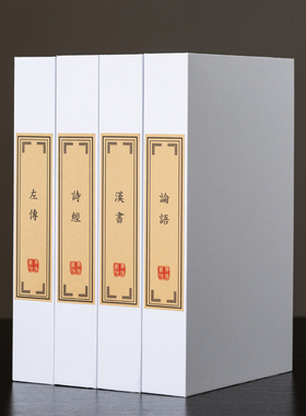 速发假书件摆书新中式客厅书房书柜书架办公室道具居设家摆装饰品