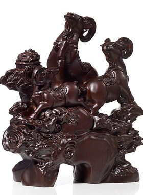 速发黑檀摆雕三制泰木件家居客厅电视柜装饰木开实木三羊开泰工艺