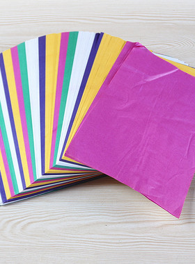 速发五色纸1捆薄10纸0张加厚款彩纸约款烧纸拜神祈福0黄纸折纸